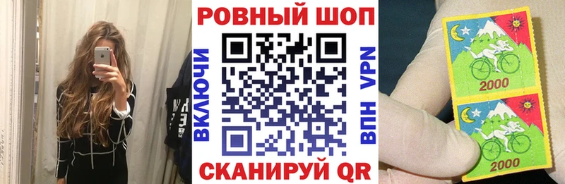 Какие есть наркотики Кизел APVP  Каннабис  Мефедрон  ГАШ  Cocaine 