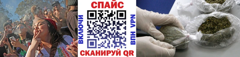 сколько стоит  Кизел  БУТИРАТ Butirat 