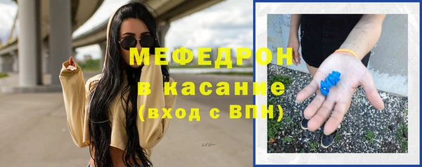 кокаин Белоозёрский
