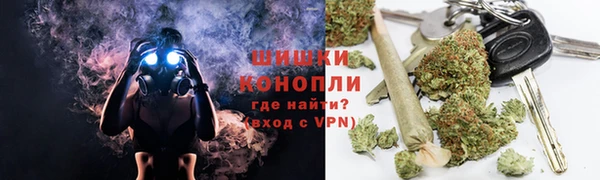 скорость Кинешма
