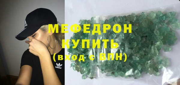 кокаин Белоозёрский