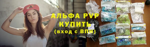 кокаин Белоозёрский