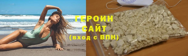 прущие грибы Беломорск