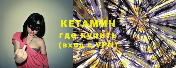 кокс Киреевск