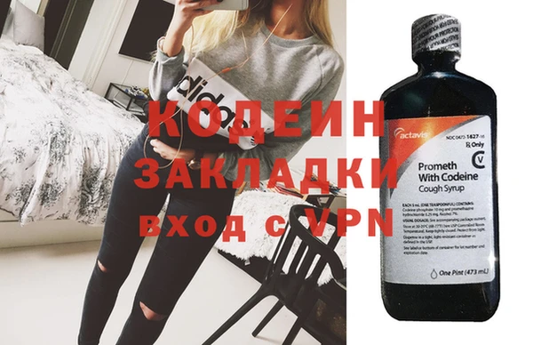 не бодяженный Богородицк
