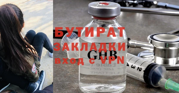 a pvp Арсеньев