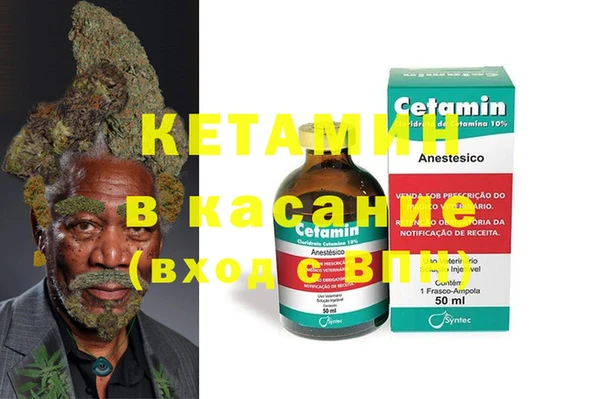 марки lsd Белокуриха