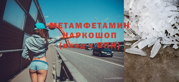 прущие крисы Аркадак