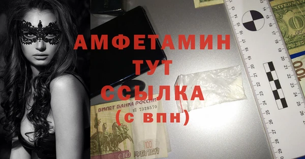 гашиш Киренск