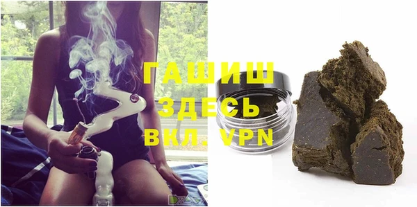 не бодяженный Богородицк