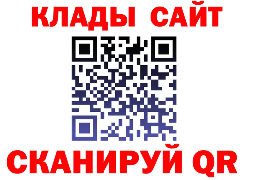 APVP VHQ ТОР площадка mega Кизел