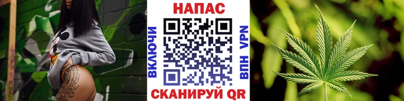 Шишки марихуана гибрид Кизел